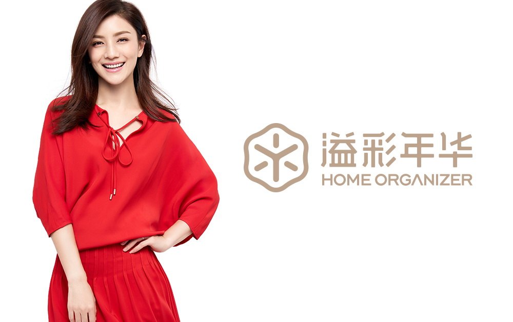 品牌LOGO設(shè)計,VI設(shè)計