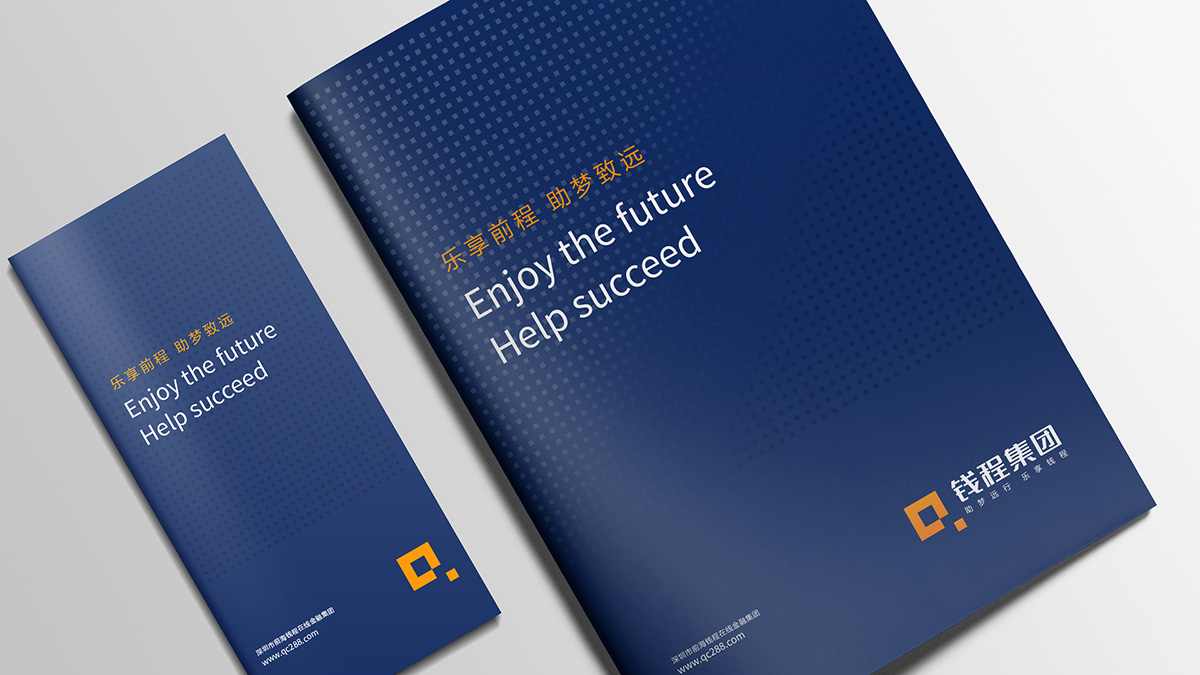 投資公司標(biāo)志設(shè)計(jì)