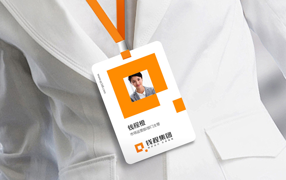 VI設(shè)計，深圳標(biāo)志設(shè)計公司，品牌設(shè)計