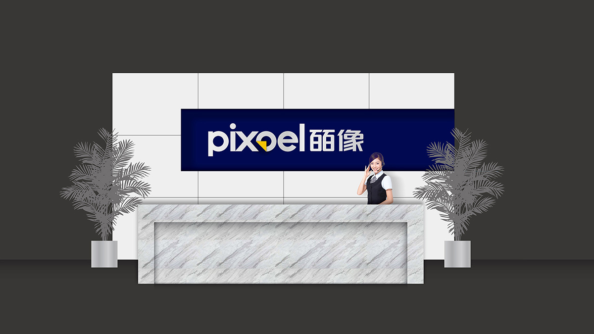 電子科技公司LOGO設(shè)計(jì)應(yīng)用