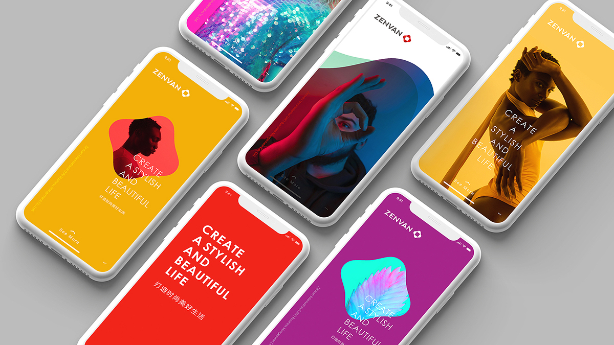 商業(yè)管理公司海報應(yīng)用