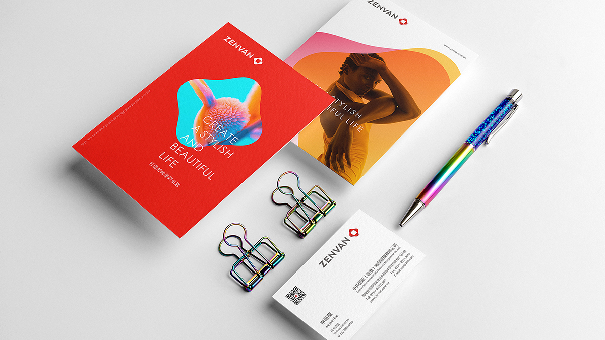 地產(chǎn)集團(tuán)公司辦公用品設(shè)計