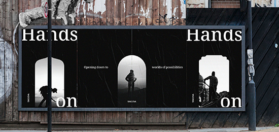 旅游品牌形象設計