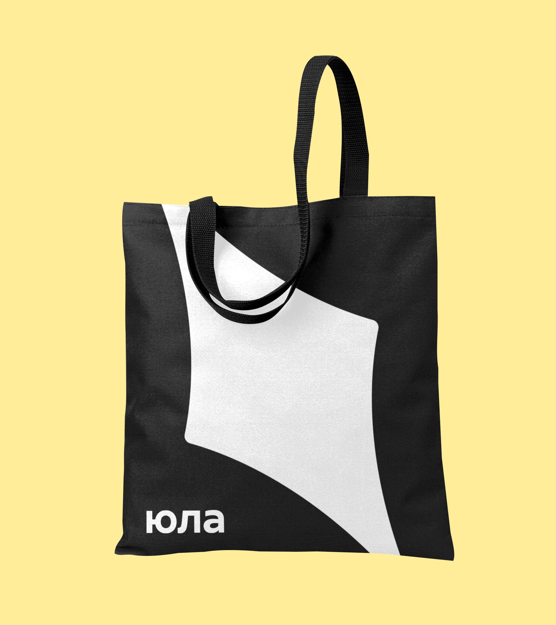 yula標(biāo)志重塑設(shè)計賞析