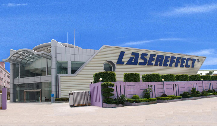 賦能文旅演藝品牌升級(jí)