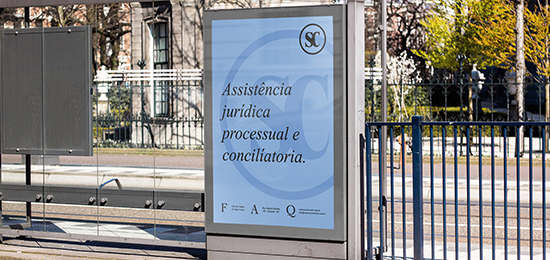 Santos&Castro律師事務(wù)所標志設(shè)計