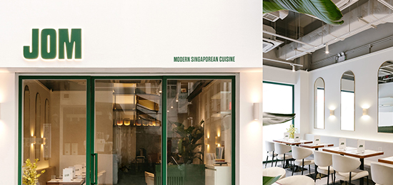 餐飲行業(yè)標志設計