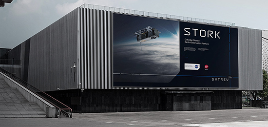 航天行業(yè)品牌設(shè)計(jì)