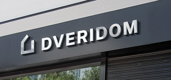 家居行業(yè)標(biāo)志設(shè)計