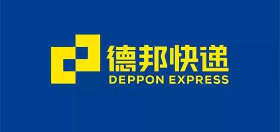 快速高效，沉穩(wěn)進(jìn)取的，A股上市物流快遞企業(yè) 德邦快遞 LOGO設(shè)計(jì)內(nèi)涵與品牌設(shè)計(jì)欣賞