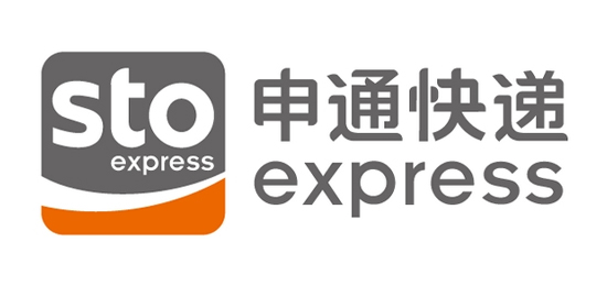 致力于民族品牌的建設(shè)和發(fā)展的，輕便快捷的，從事快遞運(yùn)輸服務(wù)的企業(yè) 申通快遞 LOGO設(shè)計(jì)內(nèi)涵與品牌設(shè)計(jì)欣賞