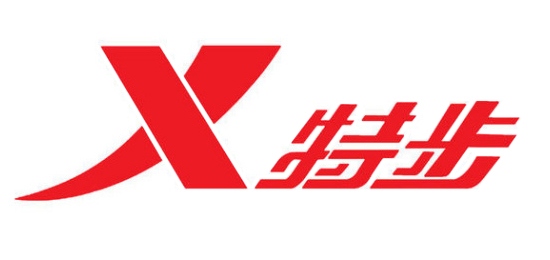 前衛(wèi)、時尚、個性與自由的，大眾的專業(yè)體育用品品牌-XTEP特步-LOGO設(shè)計內(nèi)涵與品牌設(shè)計欣賞