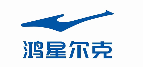 志存高遠(yuǎn)，敢為天下先，勇爭第一的運(yùn)動服飾企業(yè)-鴻星爾克 ERKE -LOGO設(shè)計(jì)內(nèi)涵與品牌設(shè)計(jì)欣賞