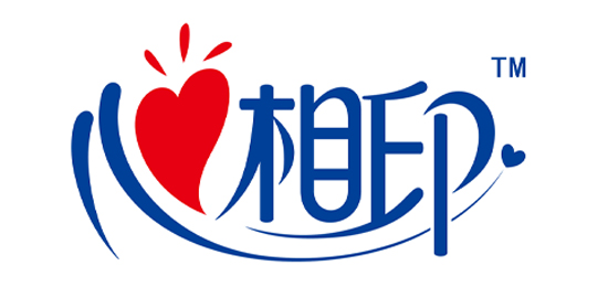 不止柔韌，愛在心相印-恒安集團(tuán)旗下品牌-心相印-LOGO設(shè)計(jì)內(nèi)涵與品牌設(shè)計(jì)欣賞