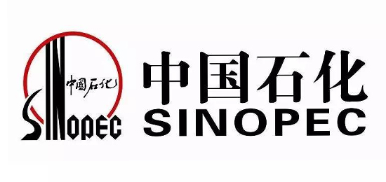 愛我中華、振興石化-中國石油煉制商-中國石化-LOGO設(shè)計(jì)內(nèi)涵與品牌設(shè)計(jì)欣賞