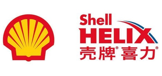世界上最賺錢的公司-國際能源和化工集團(tuán)-荷蘭皇家殼牌石油-LOGO設(shè)計內(nèi)涵與品牌設(shè)計欣賞