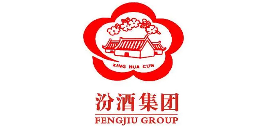 中國傳統(tǒng)名酒，清香型白酒的典型代表-山西傳統(tǒng)特色名酒-山西汾酒(Shanxi Xinghuacun Fen Wine) 中國 烈酒-LOGO設(shè)計(jì)內(nèi)涵與品牌設(shè)計(jì)欣