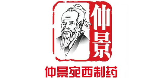 傳承中醫(yī)藥文化，復(fù)興中醫(yī)藥事業(yè)-仲景宛西制藥-現(xiàn)代化 中藥 制藥企業(yè)-LOGO設(shè)計(jì)內(nèi)涵與品牌設(shè)計(jì)欣賞