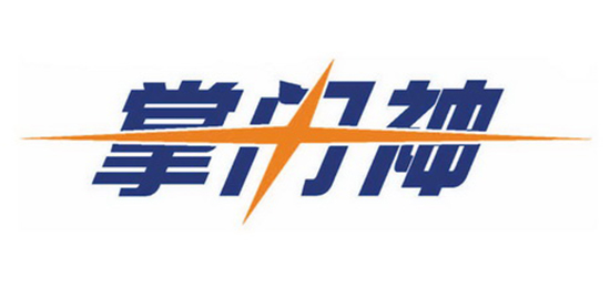 深圳市鑫源通電子有限公司-中國(guó)安檢行業(yè)老品牌-掌門神（GUARD SPIRIT）-LOGO設(shè)計(jì)內(nèi)涵與品牌設(shè)計(jì)欣賞