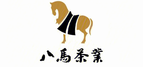 以弘揚(yáng)中國(guó)茶文化，讓天下人享受茶的健康與快樂-源自百年制茶世家，匯聚中國(guó)原產(chǎn)地好茶-八馬茶業(yè)（BAMA TEA）-LOGO設(shè)計(jì)內(nèi)涵與品牌設(shè)計(jì)欣賞