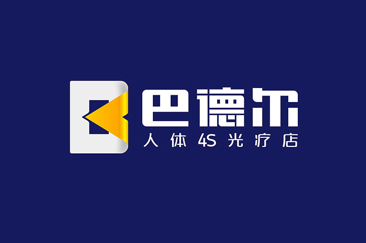 商標(biāo)設(shè)計(jì)注冊(cè)