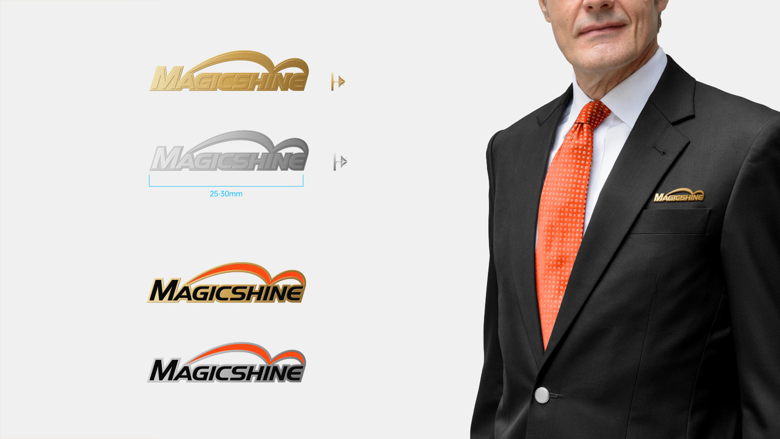 戶外照明品牌VI設(shè)計