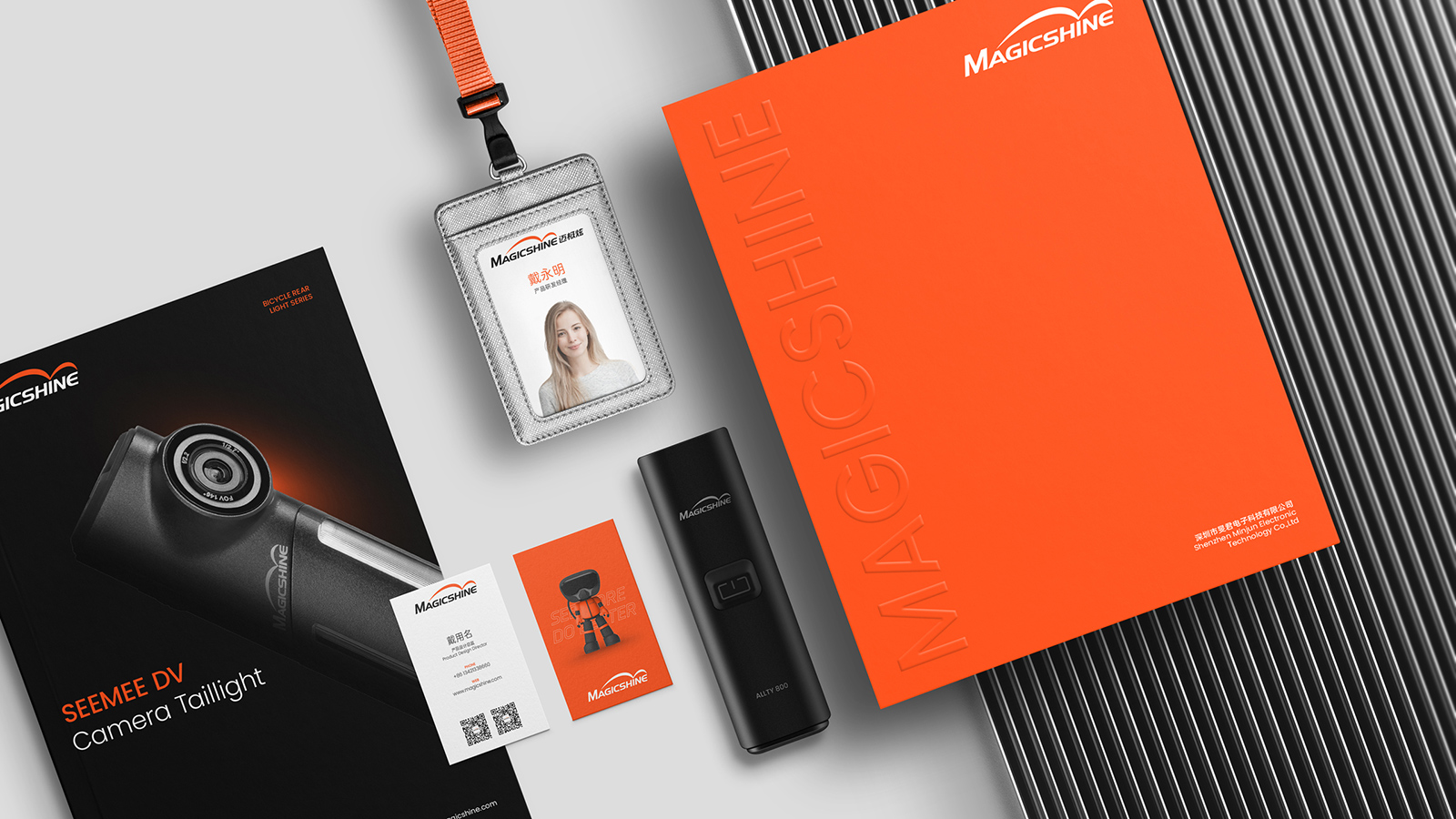 品牌包裝LOGO設(shè)計