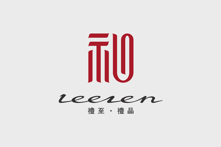 品牌logo設計、logo設計、品牌logo設計公司、尼高品牌設計