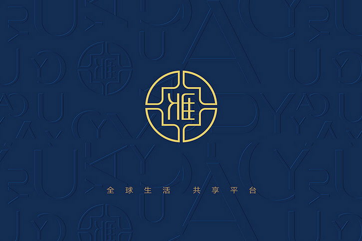 Logo字體設(shè)計,品牌形象設(shè)計,Logo設(shè)計,尼高品牌設(shè)計