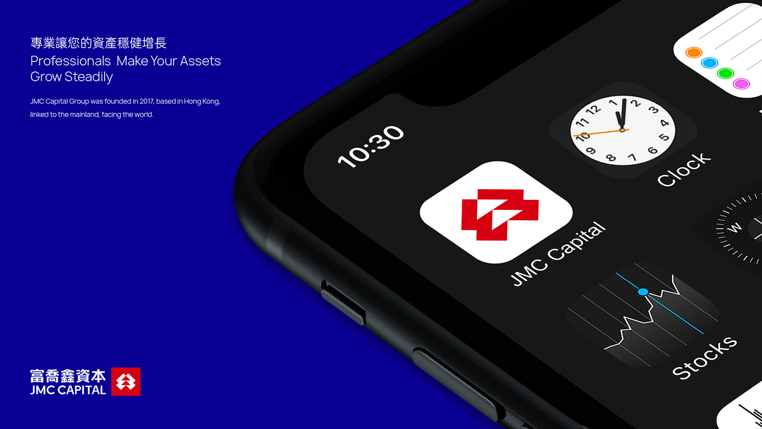 金融logo設(shè)計(jì)