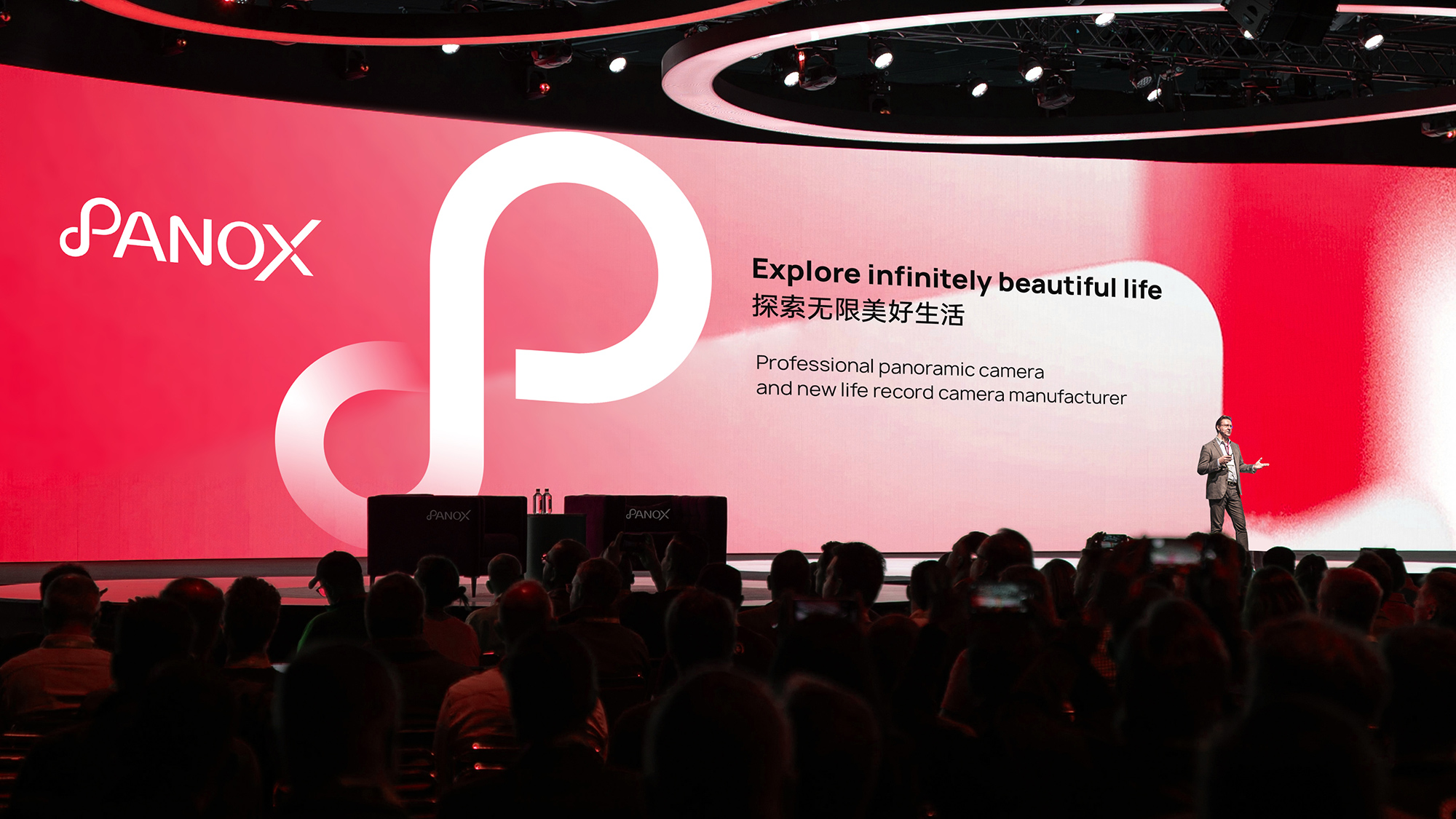 戶外運動相機品牌設(shè)計