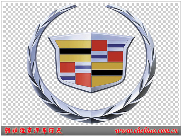 汽車(chē)logo設(shè)計(jì) 汽車(chē)logo設(shè)計(jì)