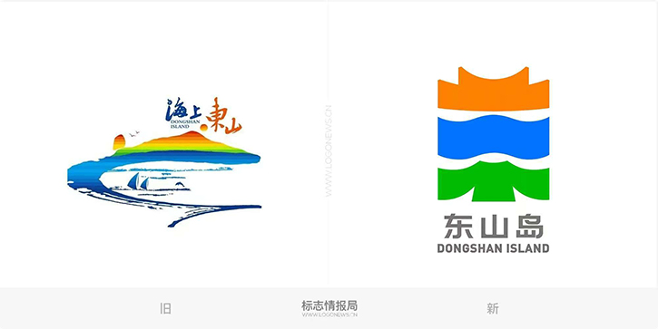 品牌設(shè)計(jì)，logo設(shè)計(jì)