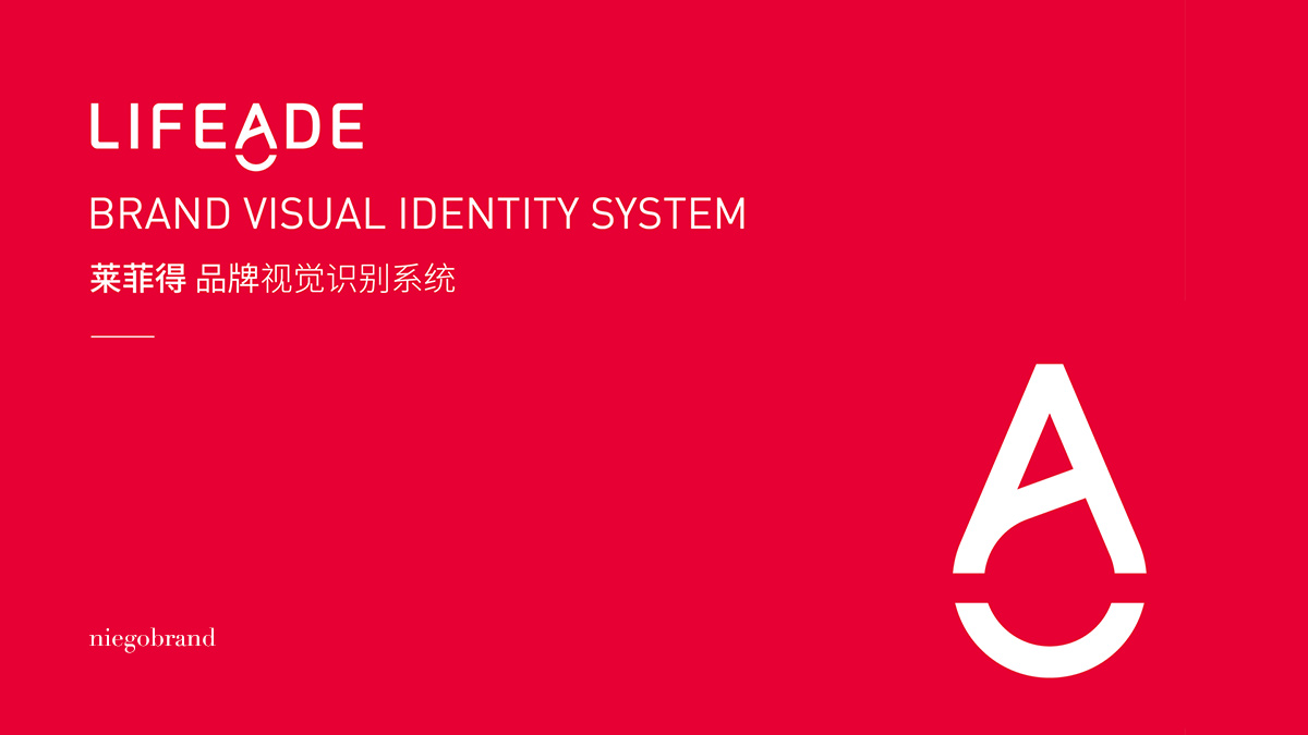 深圳標志設(shè)計