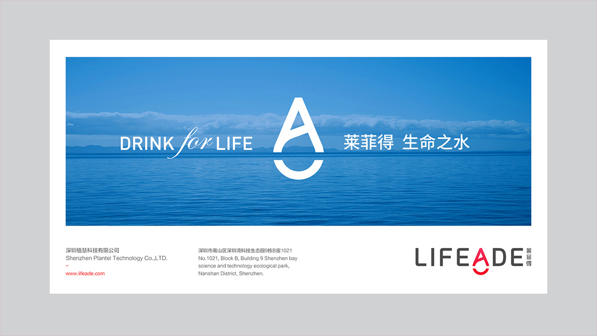 深圳VI設(shè)計