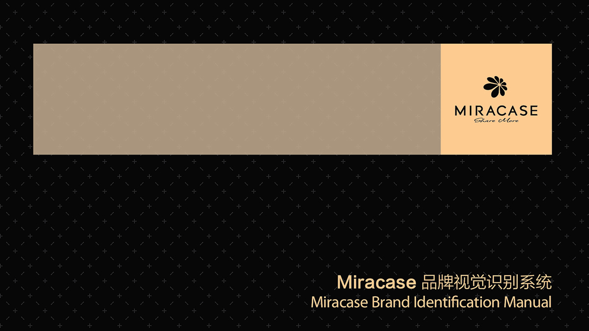 標(biāo)志設(shè)計(jì)