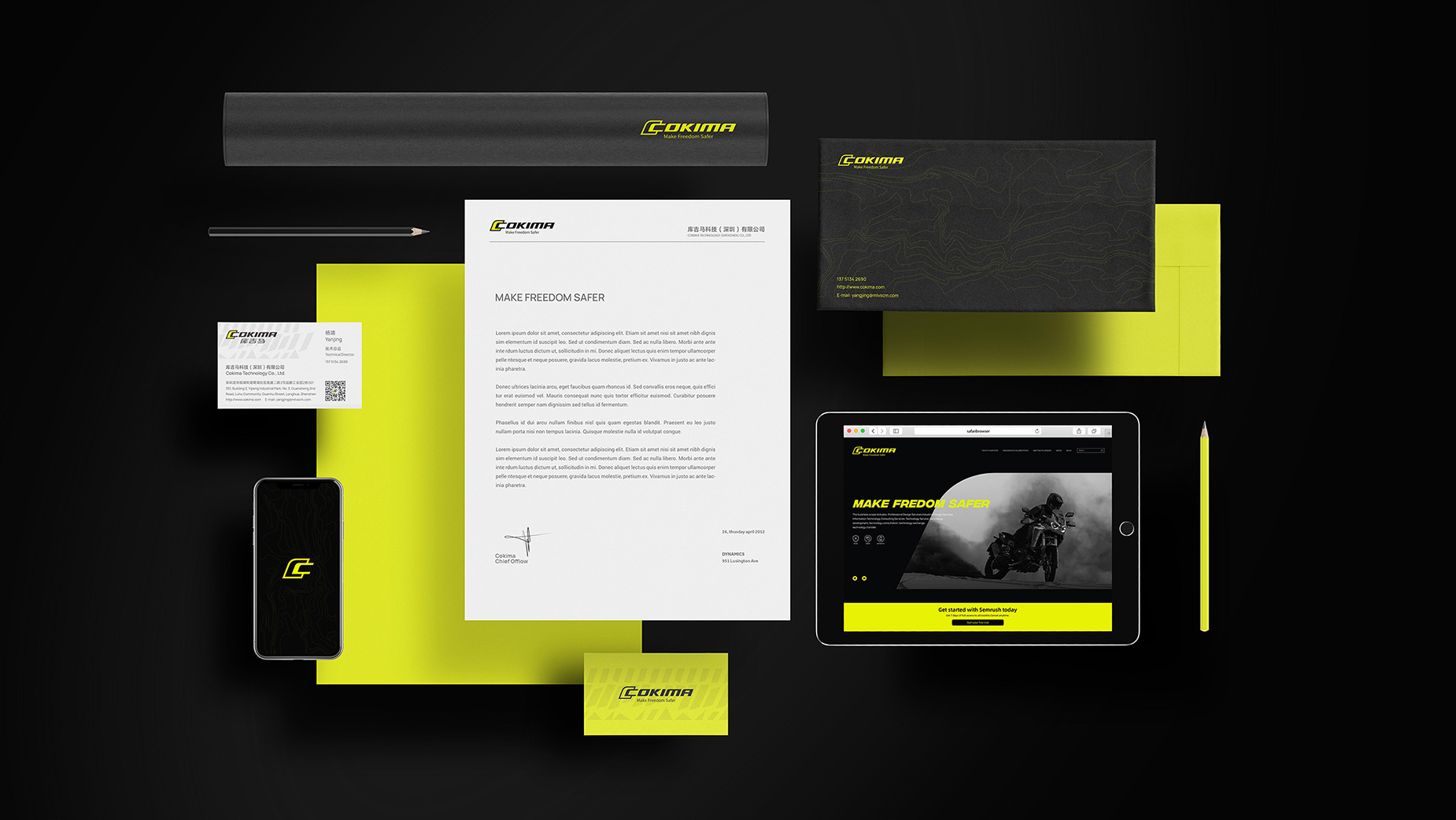 戶外運(yùn)動品牌logo設(shè)計(jì)