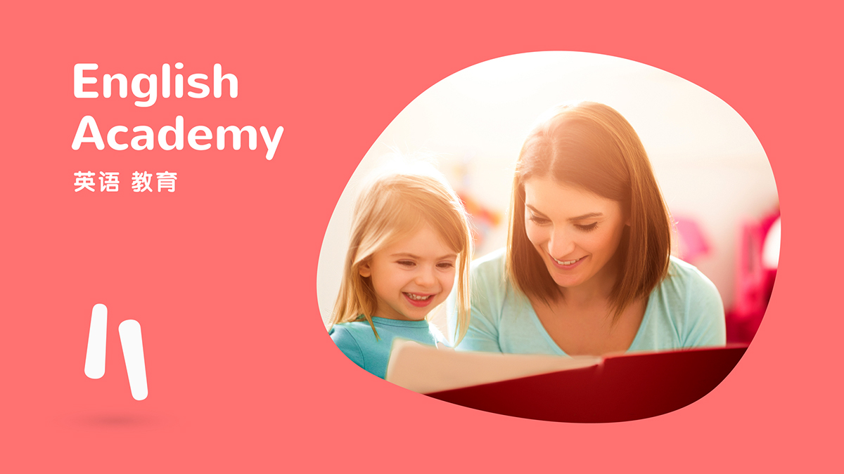 品牌vi設(shè)計(jì)