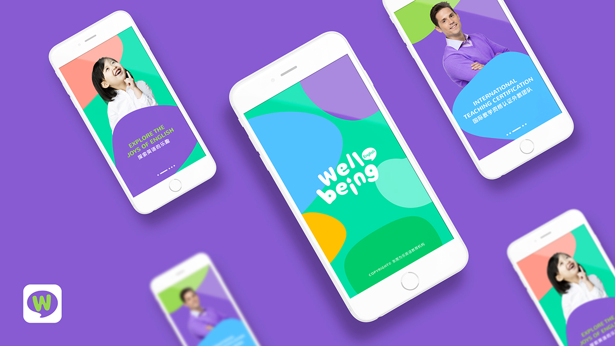 品牌logo設(shè)計(jì)