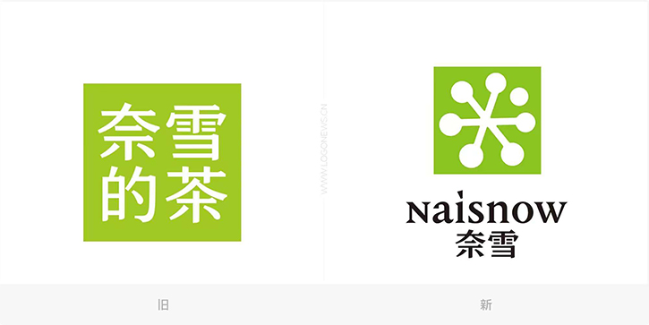 茶飲logo設(shè)計(jì)