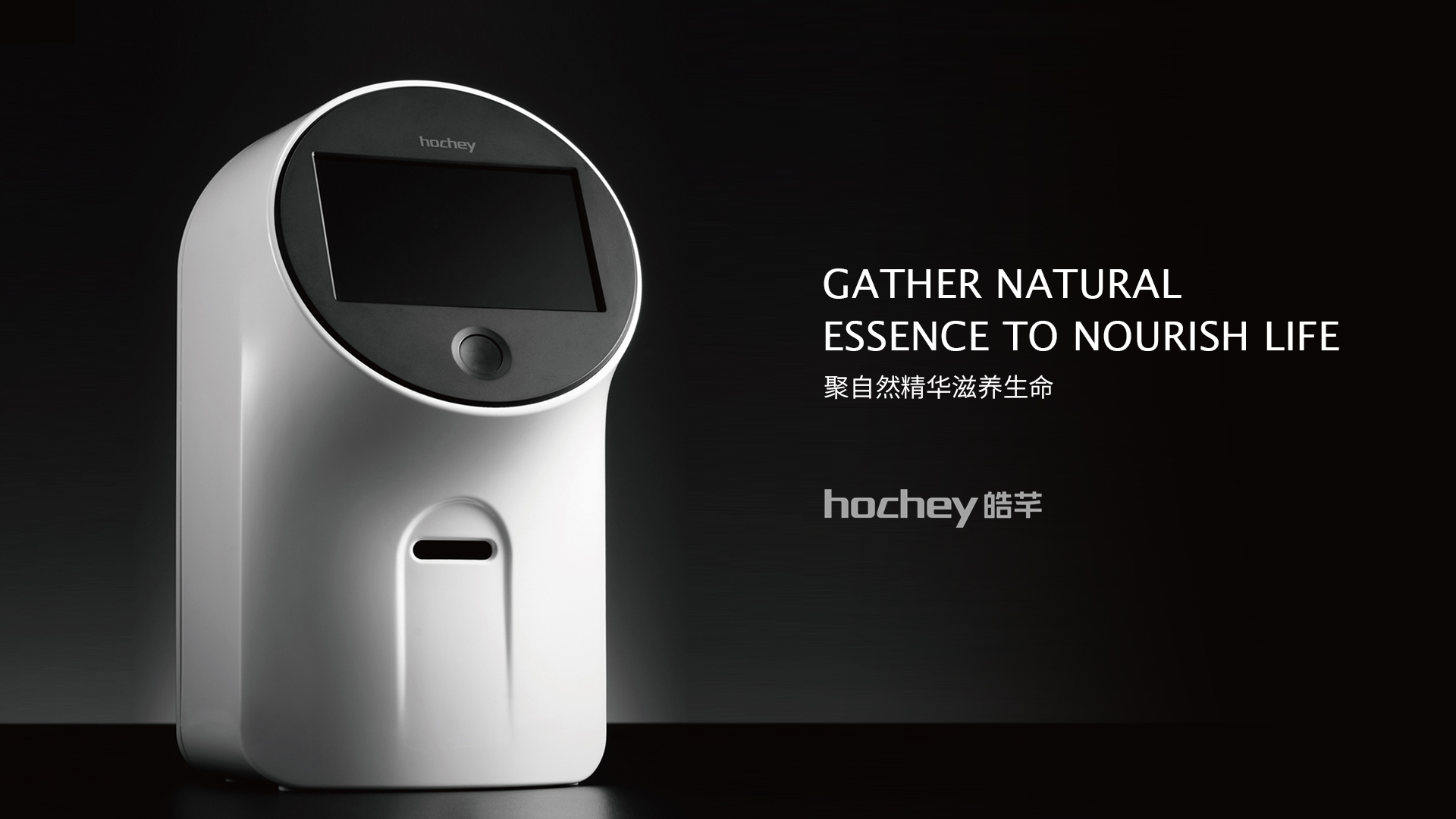 醫(yī)療VI設(shè)計(jì)、醫(yī)療logo設(shè)計(jì)【尼高品牌設(shè)計(jì)公司】