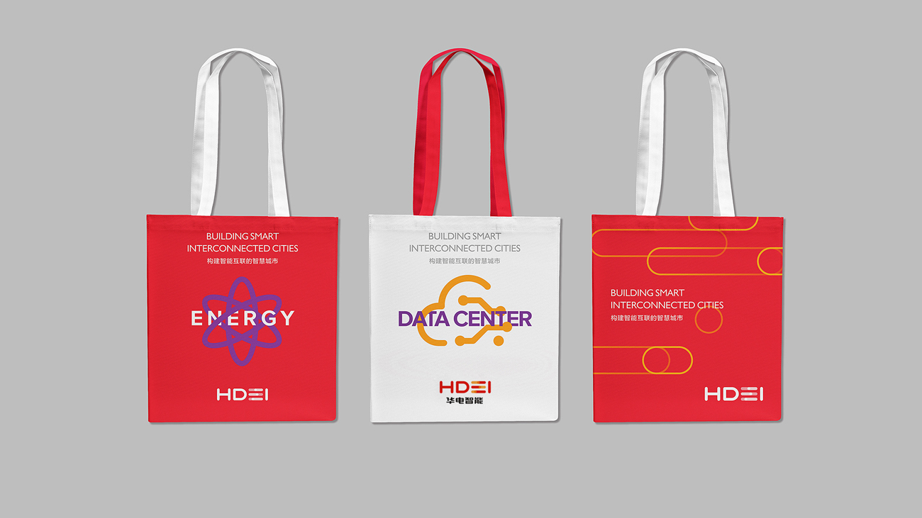 企業(yè)品牌設(shè)計(jì)