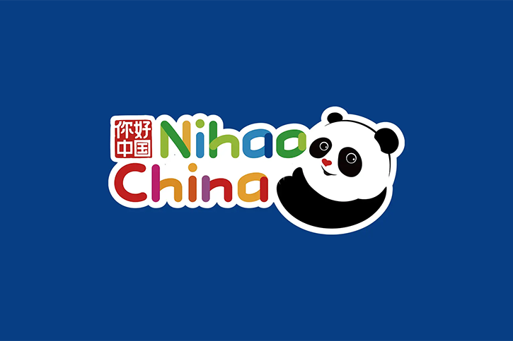 品牌策劃公司如何幫助企業(yè)提升市場(chǎng)競(jìng)爭(zhēng)力與知名度