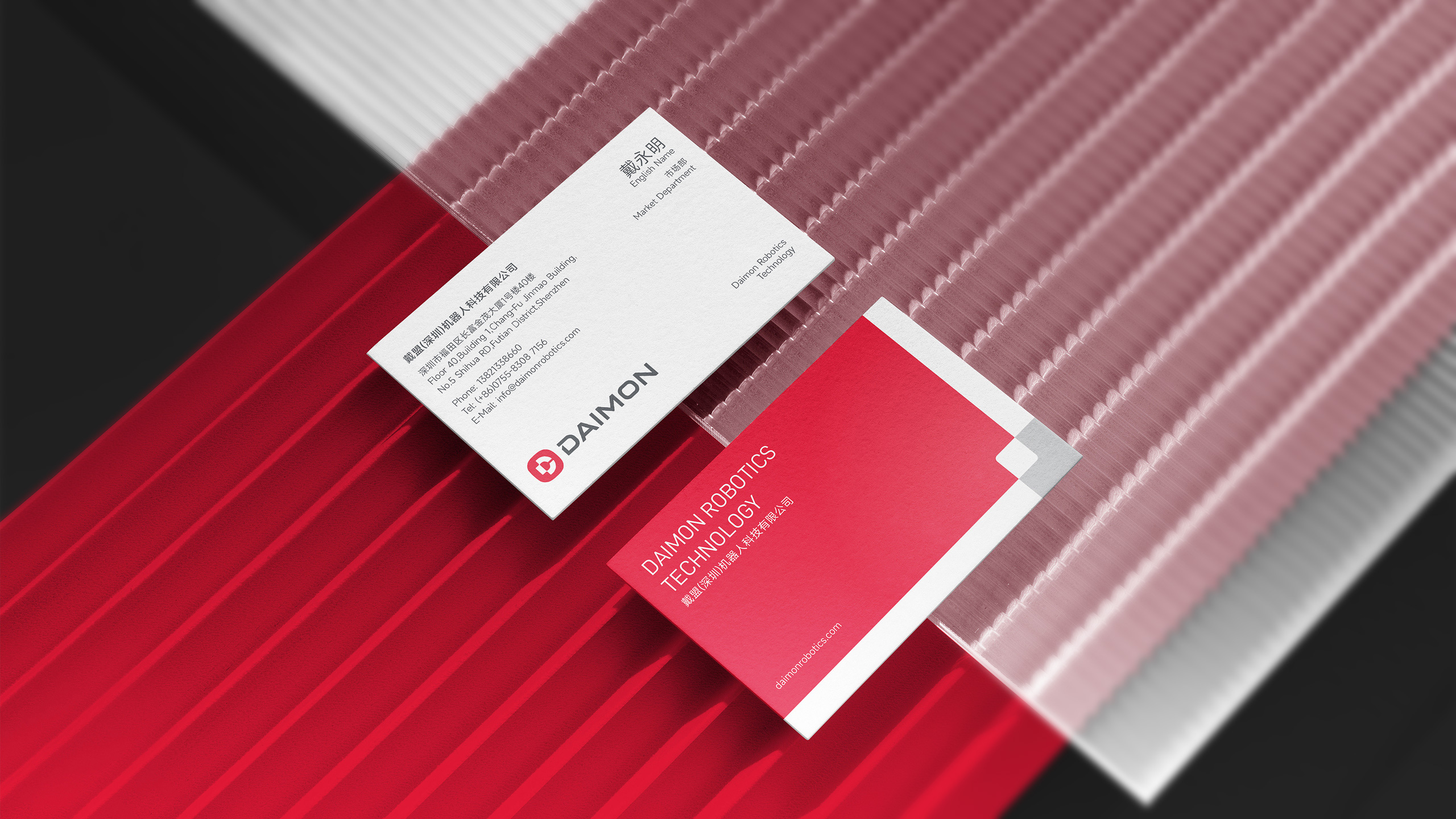 企業(yè)VI設(shè)計(jì)