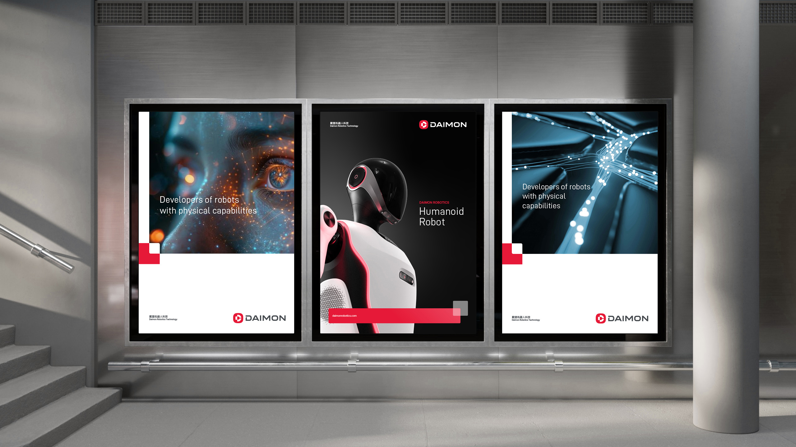 品牌設(shè)計(jì)