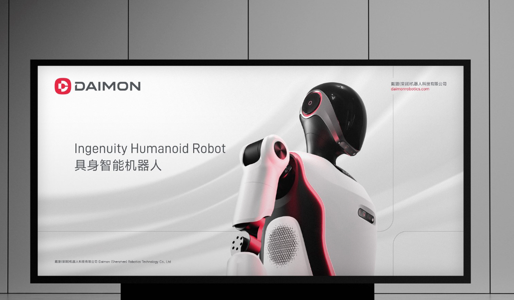 告別品牌內(nèi)耗！一套高效VI視覺(jué)系統(tǒng)，為智能企業(yè)年省百萬(wàn)營(yíng)銷成本